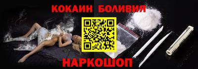 дмт Гусиноозёрск