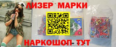 мдпв Гусь-Хрустальный