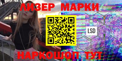 мдпв Гусь-Хрустальный
