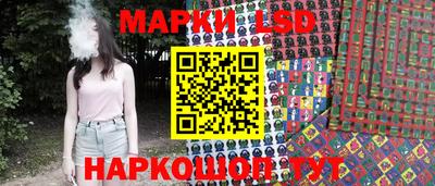 мдпв Гусь-Хрустальный