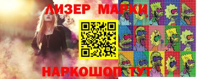 дмт Гусиноозёрск