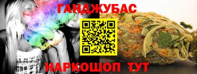 дмт Гусев