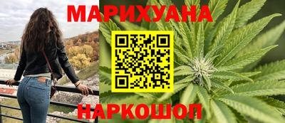 дмт Гусиноозёрск