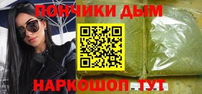 дмт Гусев