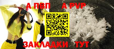 дмт Гусиноозёрск