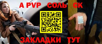 дмт Гусиноозёрск