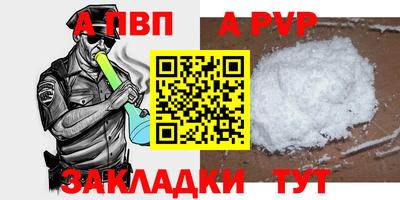 дмт Гусев