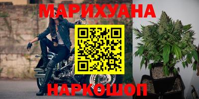 дмт Гусев