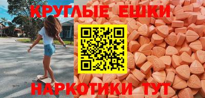 мдпв Гусь-Хрустальный