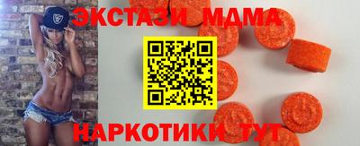 дмт Гусев