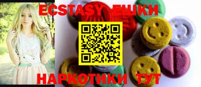 мдпв Гусь-Хрустальный