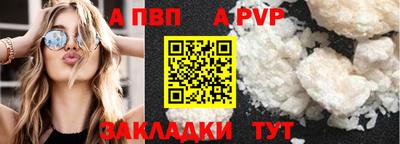 дмт Гусиноозёрск