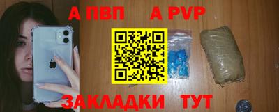 дмт Гусиноозёрск