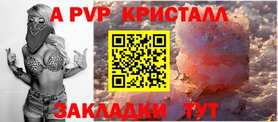 дмт Гусев