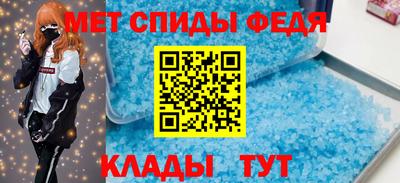 дмт Гусев