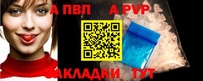 дмт Гусиноозёрск