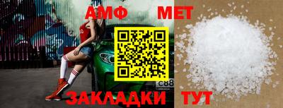 дмт Гусиноозёрск