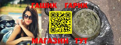дмт Гусев