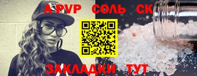дмт Гусиноозёрск