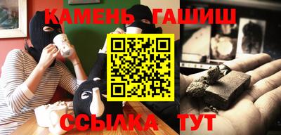 мдпв Гусь-Хрустальный