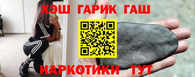дмт Гусев