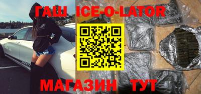 мдпв Гусь-Хрустальный