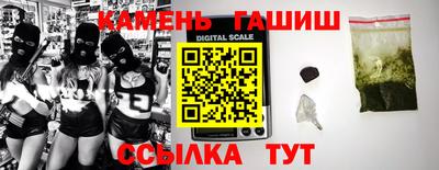 дмт Гусев
