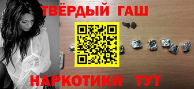 мдпв Гусь-Хрустальный