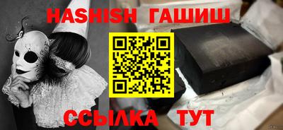 дмт Гусиноозёрск