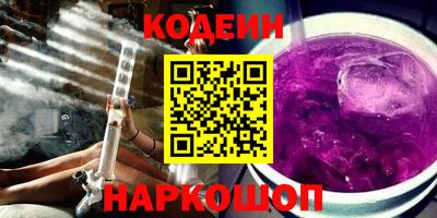 дмт Гусиноозёрск