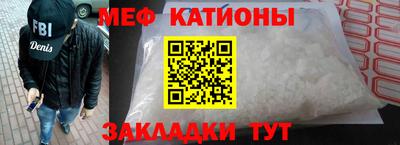 мдпв Гусь-Хрустальный